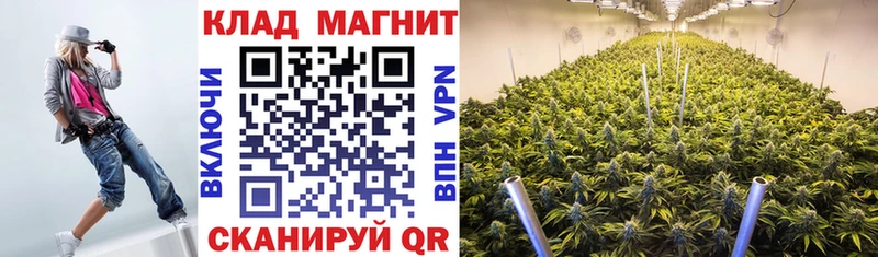 Купить закладку Cocaine Каннабис Меф мяу мяу Alpha PVP Гашиш Мантурово