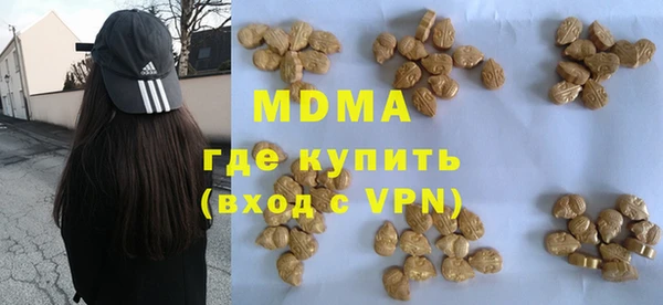 гашиш Карталы