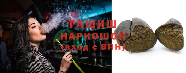 гашиш Карталы
