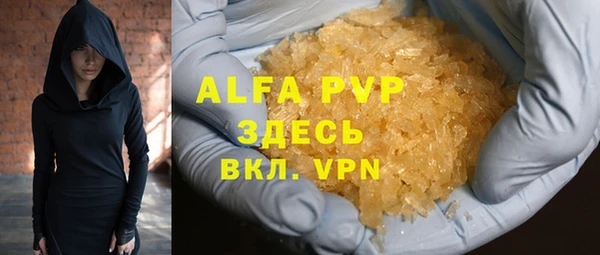 гашиш Карталы