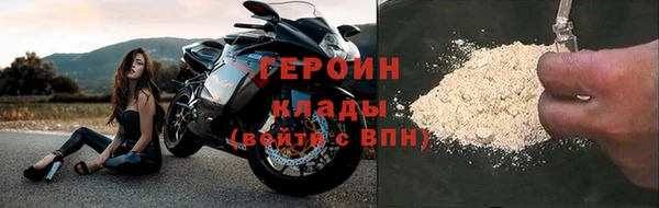 соль ск Касимов