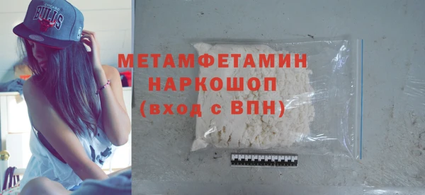соль ск Касимов