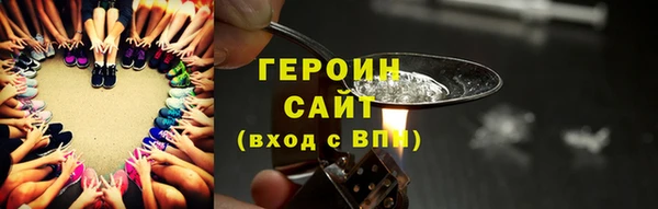 гашиш Карталы
