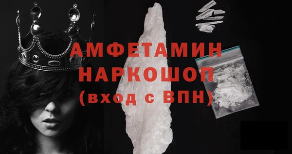 гашиш Карталы
