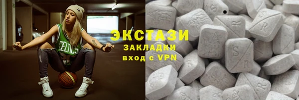 гашиш Карталы