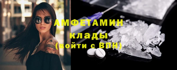 гашиш Карталы