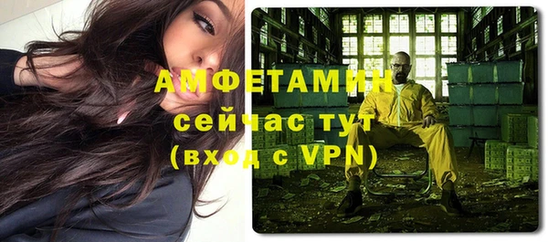 гашиш Карталы