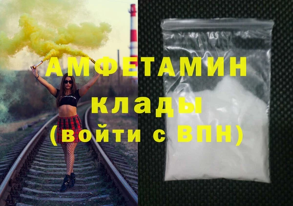 гашиш Карталы