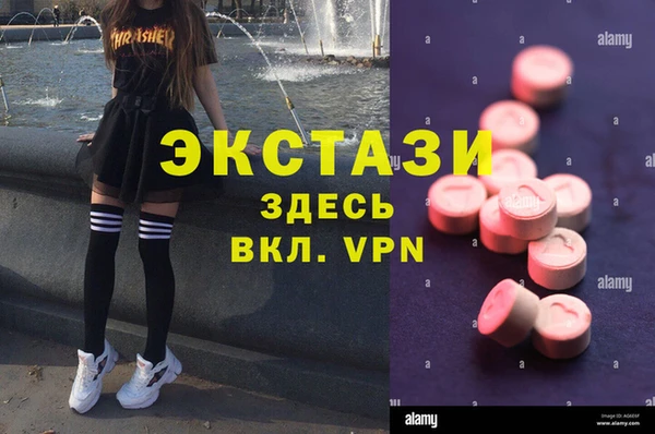 гашиш Карталы