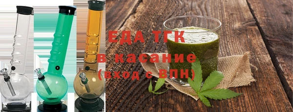 гашиш Карталы