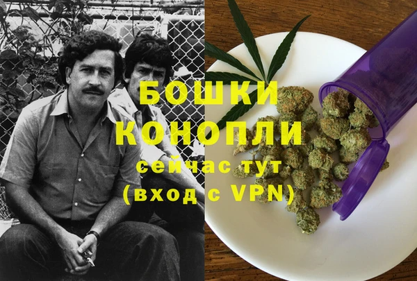 гашиш Карталы
