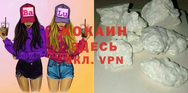 гашиш Карталы
