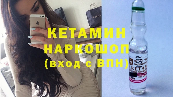 гашиш Карталы