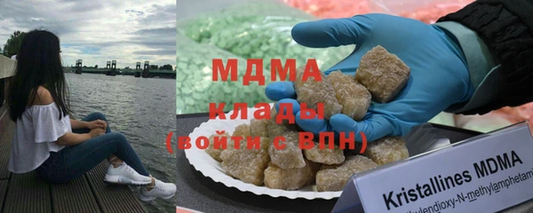 гашиш Карталы