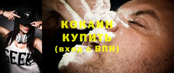 соль ск Касимов